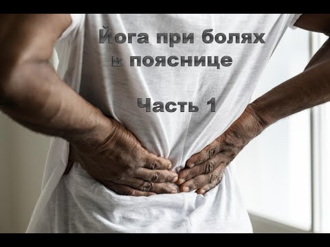 Видео: О протрузиях в остром периоде, почему возникают и что с ними делать  ?