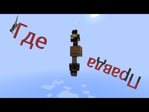 Видео: Один блок — две судьбы (часть 1)