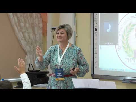 Видео: Урок музыки, Мартынова И. В., 2022