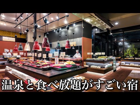 Видео: Огромная японская гостиница с горячими источниками и едой по принципу «ешь, сколько сможешь»
