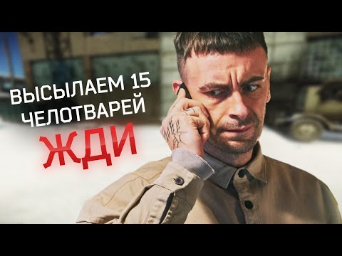 Видео: А как выживать новичкам?