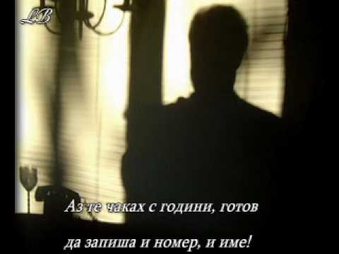 Видео: ОБАДИ  СЕ ЛЮБОВ - ДАМЯН ДАМЯНОВ