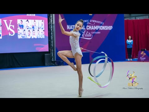 Видео: Катерина Пашалийска - Държавно клубно първенство / лента /