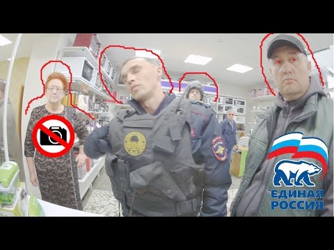 Видео: Тушите свет #3.Буйный депутат ЕдиноРос.с-ца Динская.