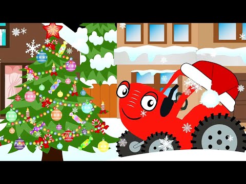 Видео: НОВЫЙ ГОД С КРАСНЫМ ТРАКТОРОМ 🎄🎁 — ТракТЫРишка 🚜 Песенки для детей —Развивающий мультик