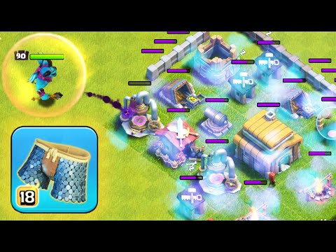Видео: УДАЛИТЕ ЭТО СНАРЯЖЕНИЕ #2 ! "ЖЕЛЕЗНЫЕ ШТАНЫ" НА ПРИНЦА МИНЬОНОВ ! CLASH OF CLANS