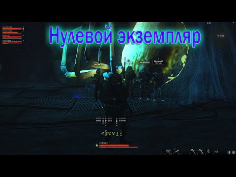 Видео: Охота на нулевой экземпляр или прохождение Паукана. СТАЛКЕР ОНЛАЙН\ STALKER ONLINE \ STAY OUT