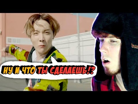Видео: ЗРЯ Я ВКЛЮЧИЛ СУБТИТРЫ к BTS (J-Hope) - Chicken Noodle Soup (feat. Becky G) [RUS SUB][Рус.саб]