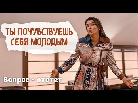 Видео: Не оправдала ОЖИДАНИЯ родителей / Страх БОЛЬШИХ денег / Страх старости / Как приучить себя к режиму