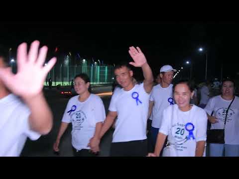 Видео: 86 лардын 20 жылдыгы