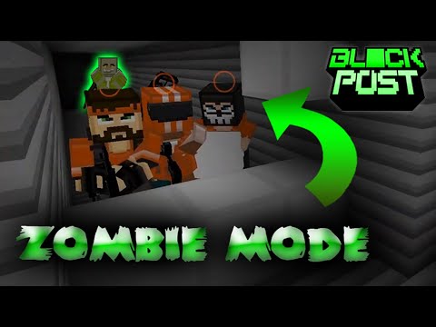 Видео: ЗОМБИ РЕЖИМ | ZOMBIE MODE