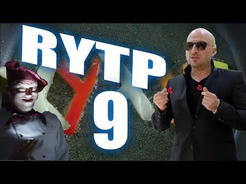 Видео: Хухня 9 | RYTP