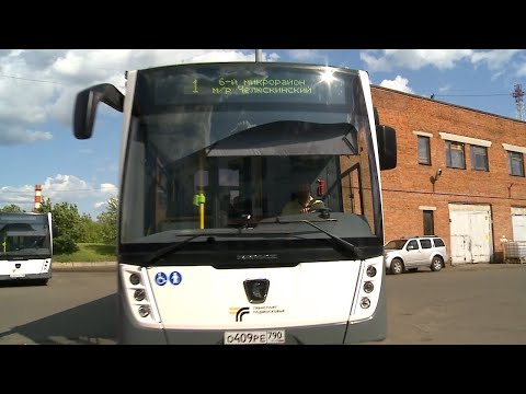 Видео: Новые автобусы выходят на мытищинские улицы