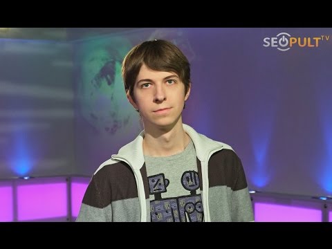 Видео: HardCore SEO, часть 1: работа с семантикой. SEO не для новичков. Основы SEO и не только