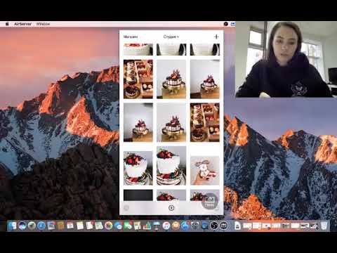 Видео: Как фотографировать десерты Урок 2