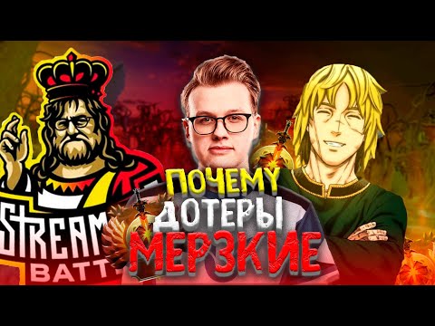 Видео: Эта игра сделала тебя МЕРЗКИМ НЫТИКОМ и ты смирился | Или как не сойти с ума, когда вокруг все ноют