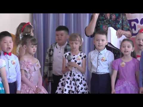 Видео: До свидания, детский сад!