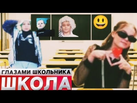 Видео: от первого лица сборник 1-4 серий:РАЗБИЛИ ТЕЛЕФОН ПОЖАРНАЯ ТРЕВОГА НОВЕНЬКИЙ ВНУК КРЫСА