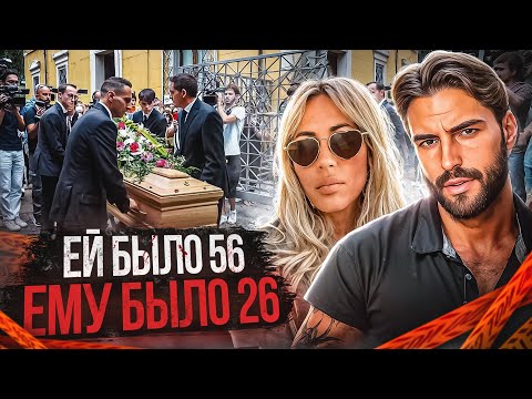 Видео: Молодой любовник превращается в зверя. Концовка была ужасной... | Тру Крайм.