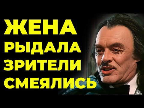 Видео: Мне Сказали: Ты Опасен - Почему Павел Кадочников Исчез На 4 Года