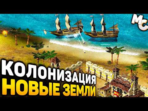 Видео: САМАЯ ЗАБЫТАЯ RTS-СТРАТЕГИЯ! - No Man’s Land