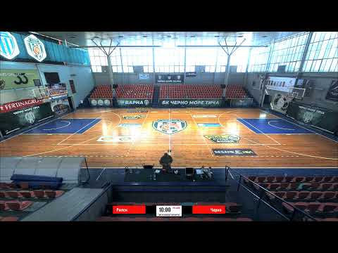 Видео: Рилски спортист - Черно море Тич  | Момчета 13г. - ФИНАЛЕН ТУРНИР | ФИНАЛ