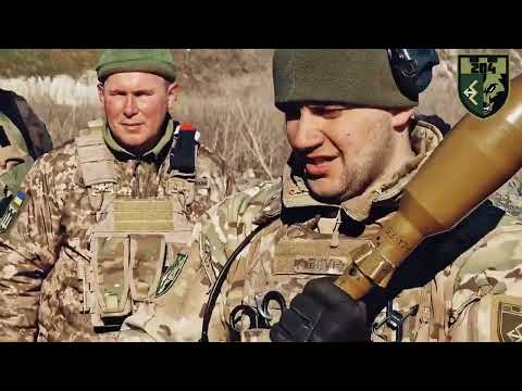 Видео: Інструктаж із використання РПГ-7В