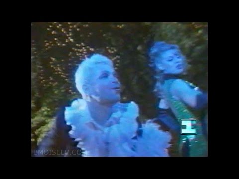 Видео: Борис Моисеев - Дитя Порока [1994]