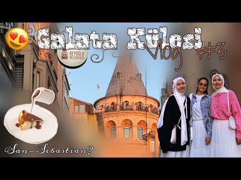 Видео: ВЛОГ В СТАМБУЛЕ | Моя семья в Стамбуле, часть №3