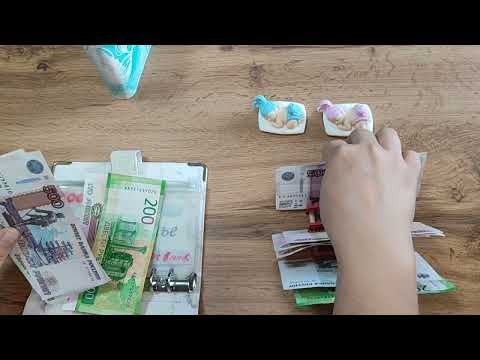 Видео: Октябрь Чек№4 Сумма17000р💌💵 Опять быстрое распределение☺#cash #конверты #чат #топ #экономия #деньги