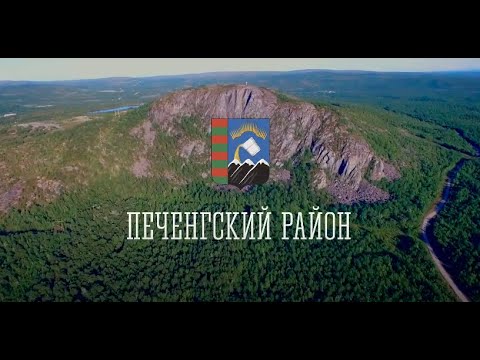 Видео: Жизнь на севере (Печенгский район)