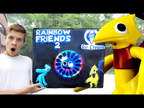 Видео: РАДУЖНЫЕ ДРУЗЬЯ 2 ПРИНЕСЛИ БОКС с МОРОЖЕНЫМ Rainbows Friends 2
