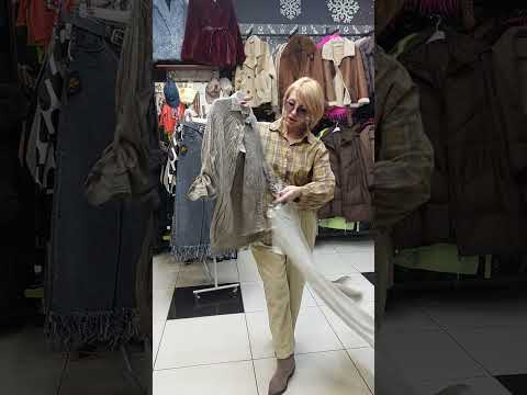 Видео: РАСПРОДАЖА)))☎️ 8 909 839 06 33 Ирина.  Доставка ☎️ ✈️ https://t.me/+4sC5ik8xpEw0YTMy