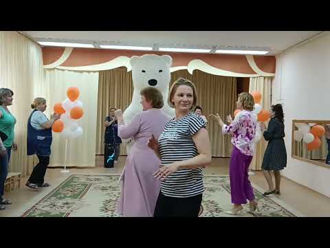 Видео: Юбилей руковолителя 1.06.23