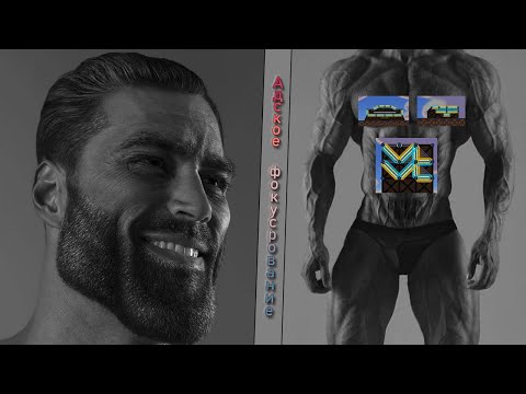 Видео: Гайд по фокусированию снарядов Forts | Накопитель и концентратор