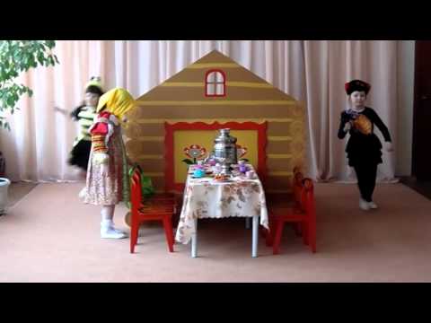 Видео: Муха-цокотуха