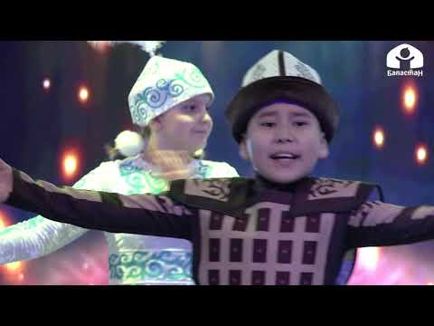 Видео: Музыкалык балдар долбоору - "ТАЛАНТ STAR" 27.03.21