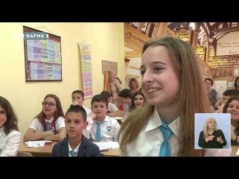 Видео: УЧИЛИЩЕ “ПАНАЙОТ ВОЛОВ” В ШУМЕН – ДОБРИТЕ ТРАДИЦИИ ПРОДЪЛЖАВАТ