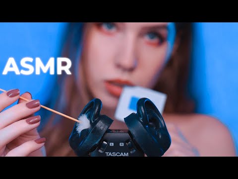 Видео: АСМР 🤤 ТЫ УСНЕШЬ на 15:45 минуте 😳 ASMR TASCAM