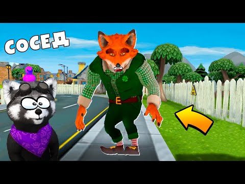 Видео: Привет Сосед теперь ЛИСА Dark Riddle похожая игра на Hello Neighbor ЕНОТИК СТИВ