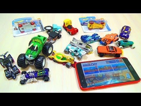 Видео: СРАВНИВАЮ Игрушки Машинки Хот Вилс с ТАЧКАМИ из ИГРЫ Хот Вилс Рейс Офф / новая коллекция машин