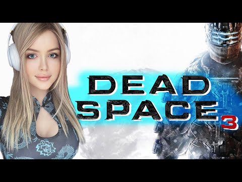 Видео: DEAD SPACE 3 Прохождение ➤ На Русском ➤ Мертвый космос 3 ➤ Дед спейс 3