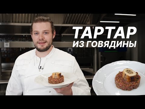 Видео: Почему безопасно? Как и из чего делать? Основы!