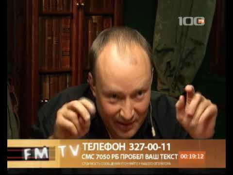Видео: 13.09.2009. Александр Лаэртский о нонконформизме и бунтарстве в искусстве (100ТВ, Санкт-Петербург)