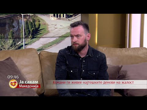 Видео: Кочани ги живее најтешките денови на жалост - разговараме со Ненад Вржалски