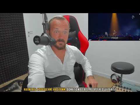 Видео: Fredguitarist - Реакция на кринж концерт группы "Мумий Тролль"