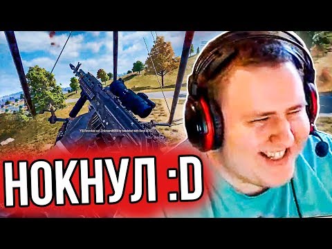 Видео: ЛАМЫЧ ЛЕТАЕТ НА ГЛАЙДЕРЕ. ДУО С ЕНОТИКОМ. (25.01.2020)