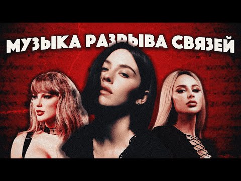 Видео: Икона трагичных зумеров / Грейси Абрамс