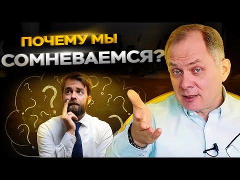 Видео: Высоцкий отвечает #61: как оценивать эффективность работы руководителей