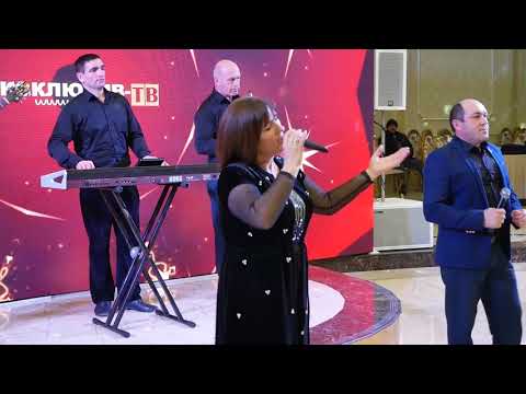 Видео: гр.Мубарак - Яр акуна 2020 _Эксклюзив-ТВ_